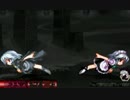 【mugen】調和せよ！狂下位～上位ランク太極杯Part8