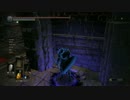 【PS4版ダークソウル3】しがない灰の生きざま記録 1ページ目【救援動画】