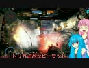 茜と葵のタイタンすぐ落ちるTitanfall2 ソノ8