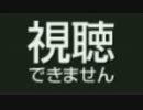 かこちゃん、結婚しようか。中身(ry