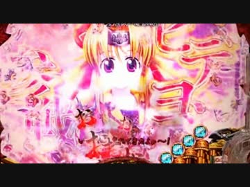 【パチンコ】 CR戦国乙女～花～　11斬目 【実機】　