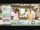 QVC福島 - 簡単に真空保存！バキュームＱ ver.森