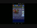 【FFRK】【ナイトメア】激昂の賢竜３を実況プレイ