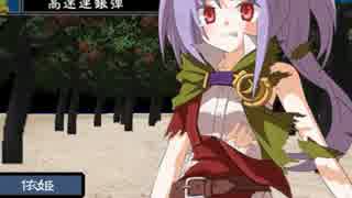 【実況プレイ】東方+FE風 幻想の系譜#68
