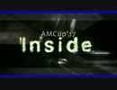 【AMCup'17】Inside