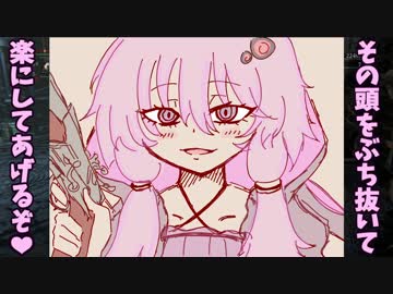 【Bloodborne】ガンスリンガーゆかりが行く初見銃縛り#17