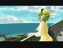【GUMI】Fly High!【オリジナル】