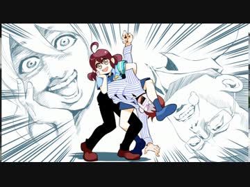 【クトゥルフ】喫茶セラエノ-メダパニ班-第3話-【越智満卓】