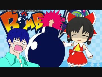 【ミックス実況】スーパーボンバーマンＲ【単発】