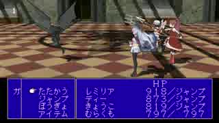 【MMD】槍っ娘4人がFF3風にリベルニア内戦を終結させるようです