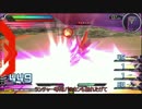 大尉になりたいフルブ修練場4戦目 ストライク視点