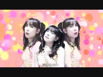 揺らぐ三日月 / チゲ子☆アンドロイドNH