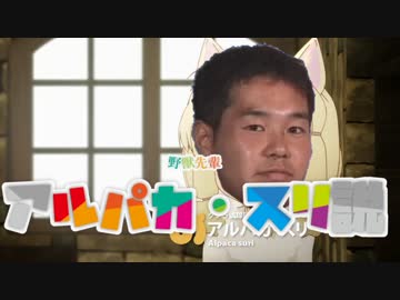 野獣先輩 ニコニ コモンズ