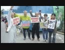 ボギー大佐の言いたい放題　2017年03月03日　21時　放送分