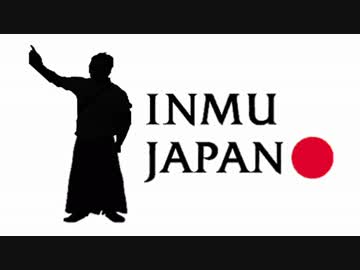 侍レ○プ！チャンステーマと化した先輩.wbc