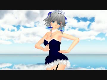 【MMD】 TDA 十六夜咲夜 [ follow The Leader ]