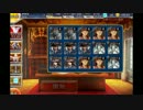 【鉄LV1チャレンジ】戦場の記憶　アンナの大冒険☆2　【累計☆31】
