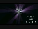 【マルチ実況】THE貧脚WALK.Part Final no Kouhen【Minecraft】