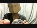 ホモと学ぶ呪い系youtuber　親不孝編