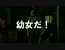 〖THE LAST OF US〗初見がどんどん編集する〖実況〗 part5