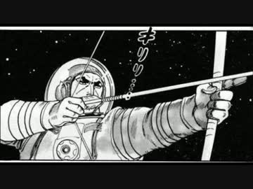 再・弓道警察へ愛をこめて【複合MAD】
