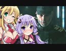 ゆかりんとマキマキのヘイロー大戦記 #1「シグナル」【Halowars2】