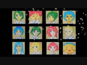 【俺屍】脇下一族をアイシングクッキーで作ってみた【脇下一族列伝】参