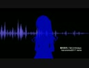 島村卯月「はにかみdays」 harunomo2017 remix