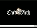 【CardWirth初見実況】気になるゲームの正体を探る #1