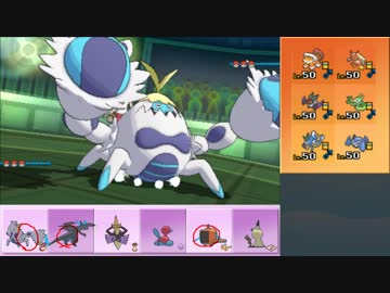 【ポケモンSM】まったり仲間大会 1/3【第2回グラカップ】