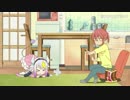 ご注文は小林さんちのメイドラゴンですか 【第二話】
