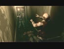 【ﾎﾗｰ】ﾊﾞｲｵﾊｻﾞｰﾄﾞHDﾘﾏｽﾀｰ実況part2【ｸｰ】