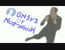 Oshiry Of Haranishi