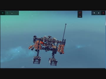besiegeで、アーマードコアっぽいものできた９