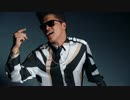 【PV HD】　　   Bruno Mars - That’s What I Like [Official Video]