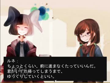 ぼちぼちゆりかごの夢　part6