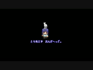 今井さんと+Amembers のゲームを（頭の中で）作ってみた。
