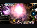 シャドウバース　投稿テスト