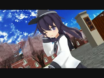【MMD艦これ紙芝居】暁物語２３話