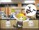 ツリキチ☆