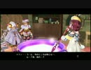 少女が偉大な錬金術士を目指すRPGソフィーのアトリエを実況Part64