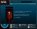 「マジックポーション・エクスプローラー」 68日8時間41分 地下30～50階