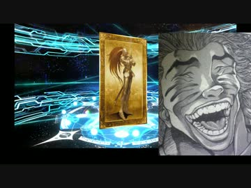 新宿PU2でアルトリアオルタを狙ってみる