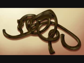 【実況】最果てのイマを妄想考察実況　Part20