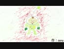 【実況】労働者に優しいピクミン3 part10【aini、neu】