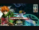 【WLW】イケメンなピーターを目指して #6【CR２０】