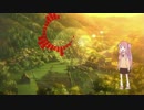 【KotonoSync】you(ひぐらしのなく頃に解)【琴葉茜】