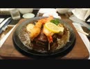 距離感ガバガバニキが行く！気まぐれツーリング！04