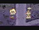 【千年戦争アイギス】 不死の魔物☆4 隠密リレー