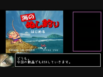 キ ン メ ダ イ 釣 り.mp1